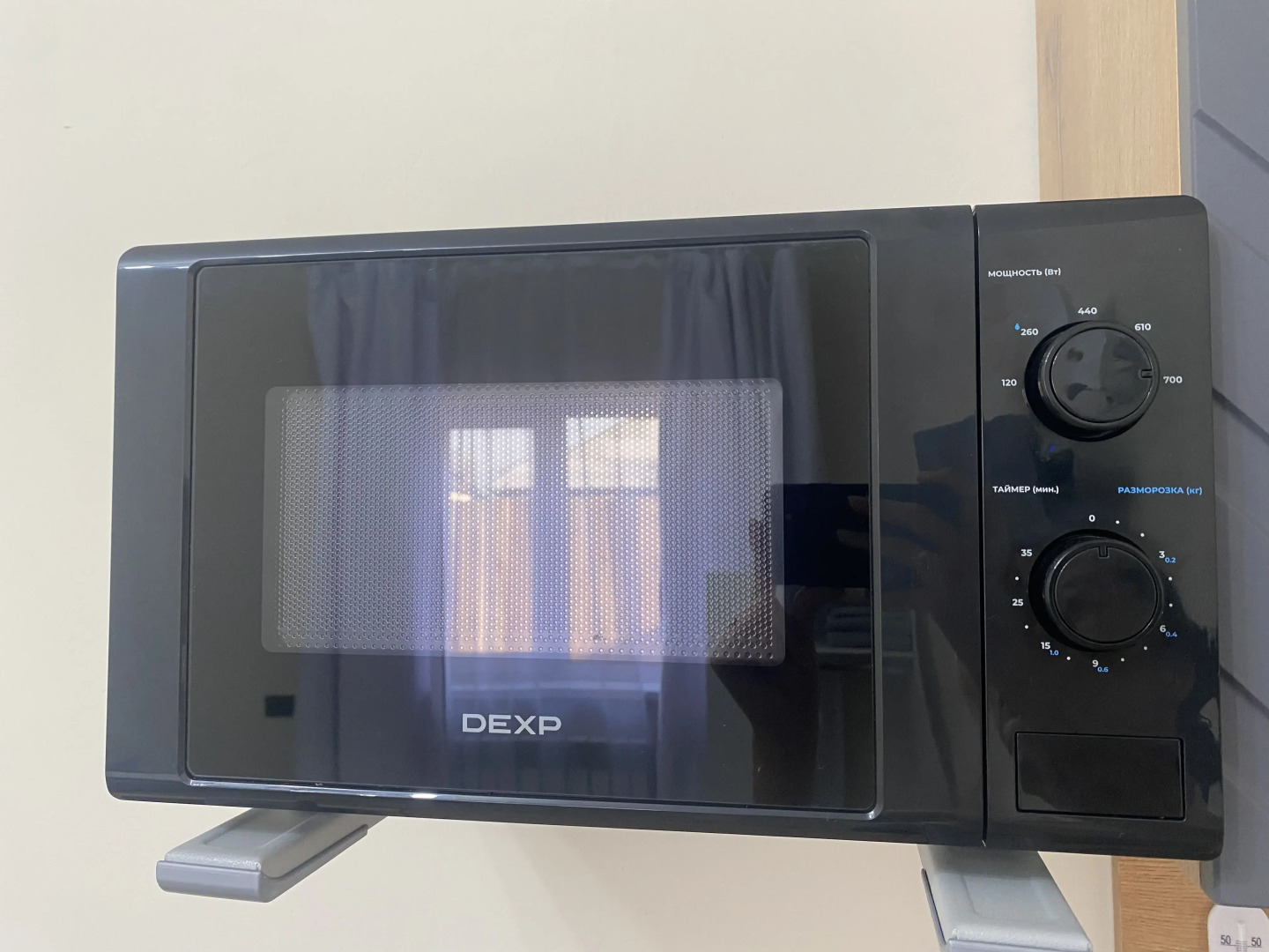 Гостевой дом Милый Дом