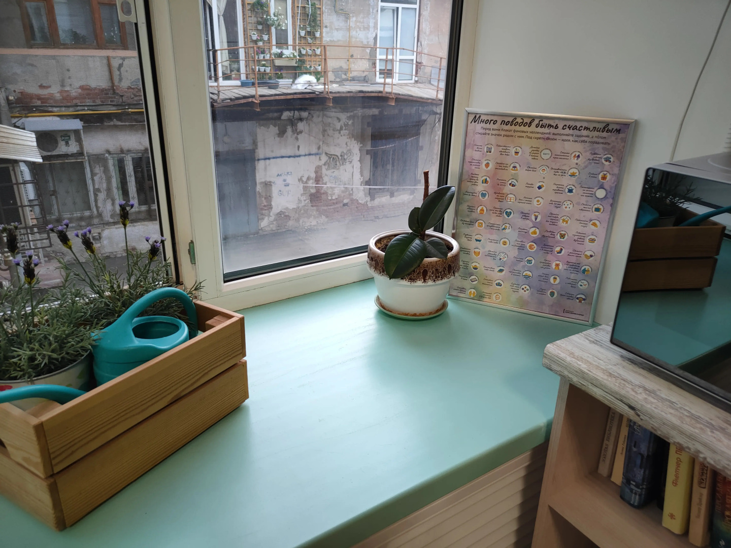 Хостелы Рус Самара