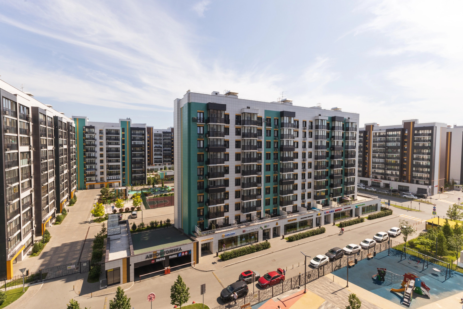 Апартаменты Арт-Сити