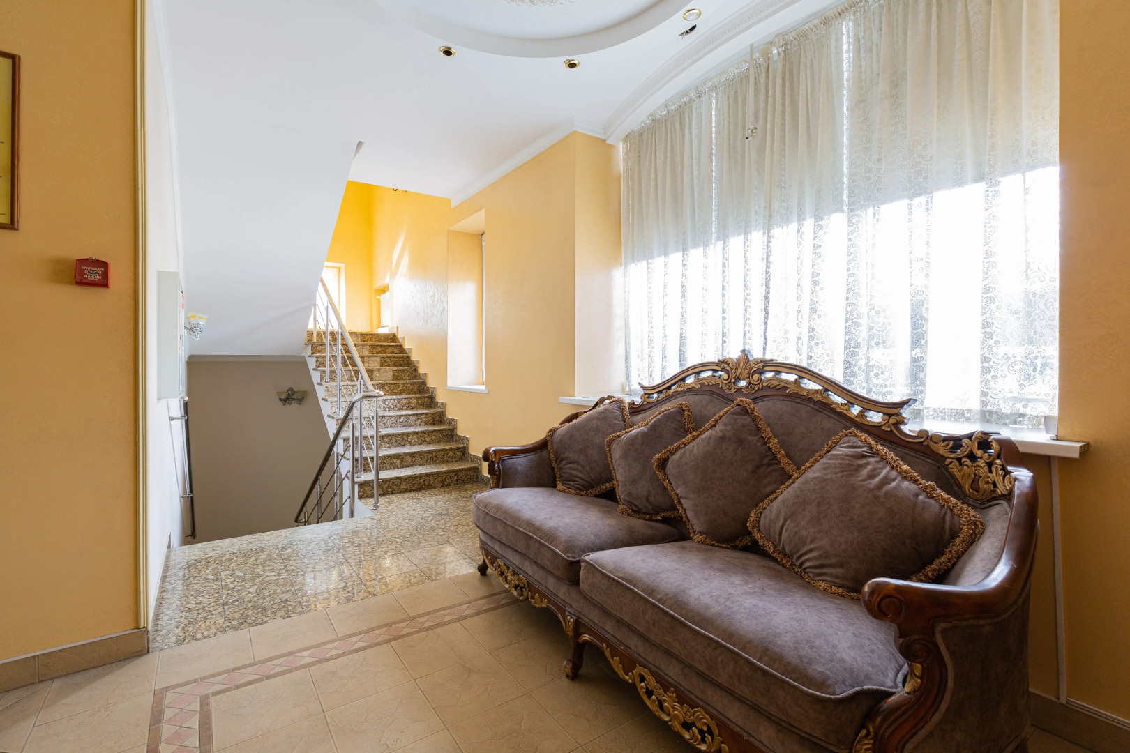 Отель У Озера