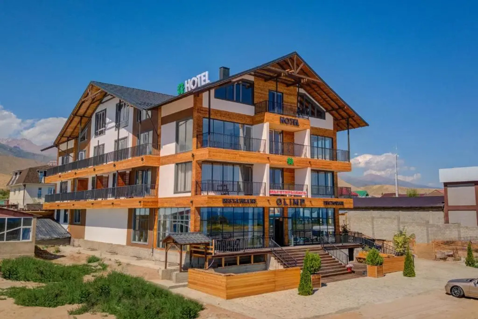 Отель Олимп