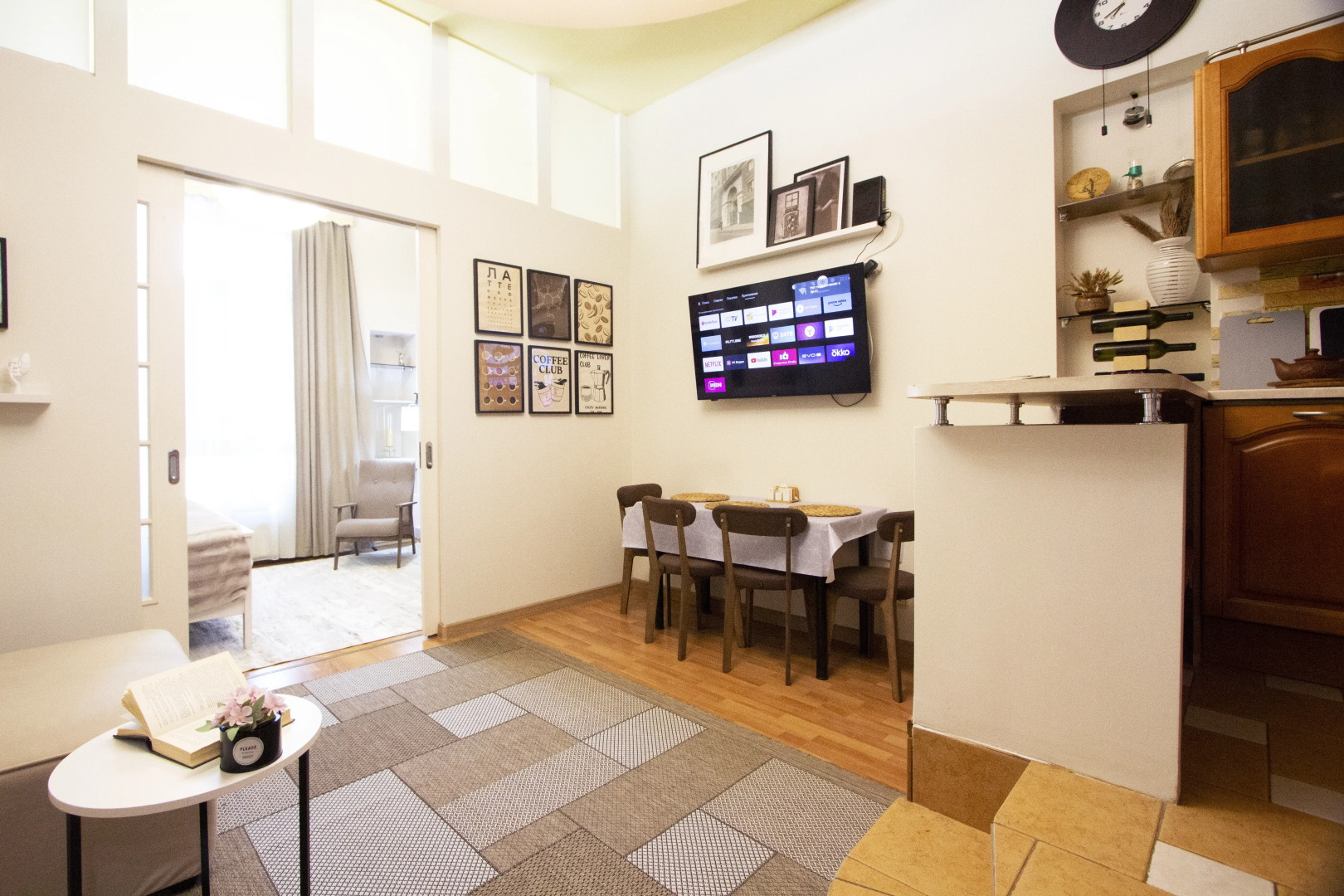 Квартира на Тверской