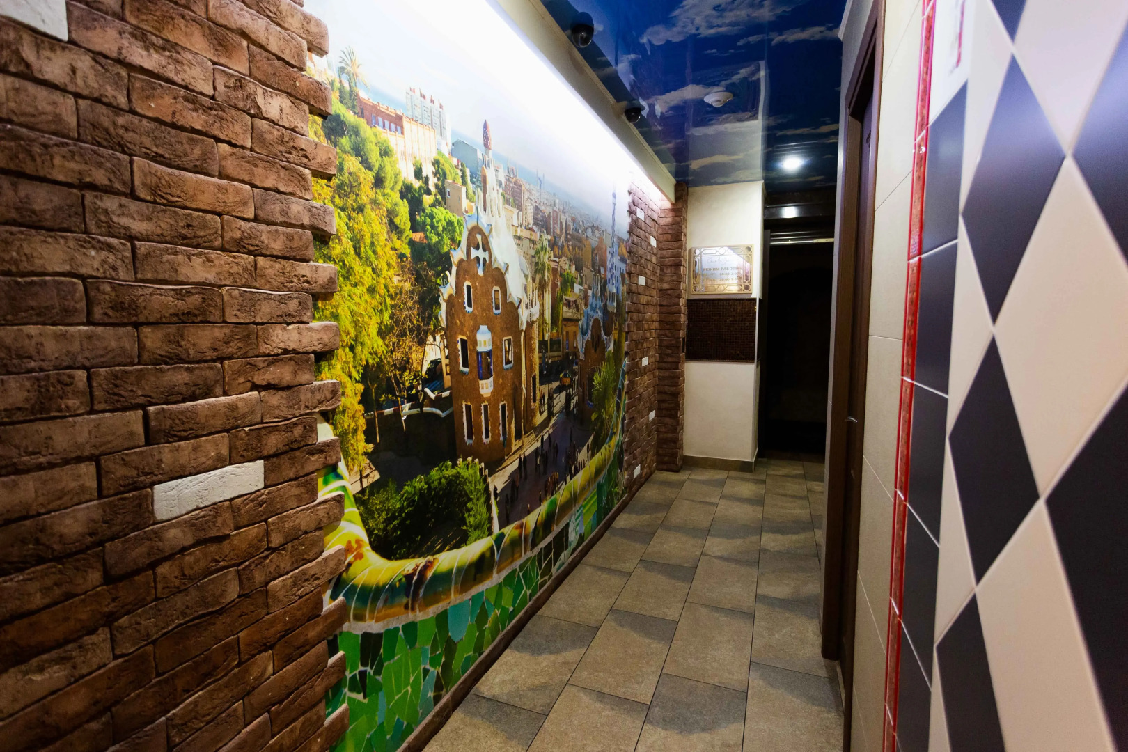 Отель Виктория