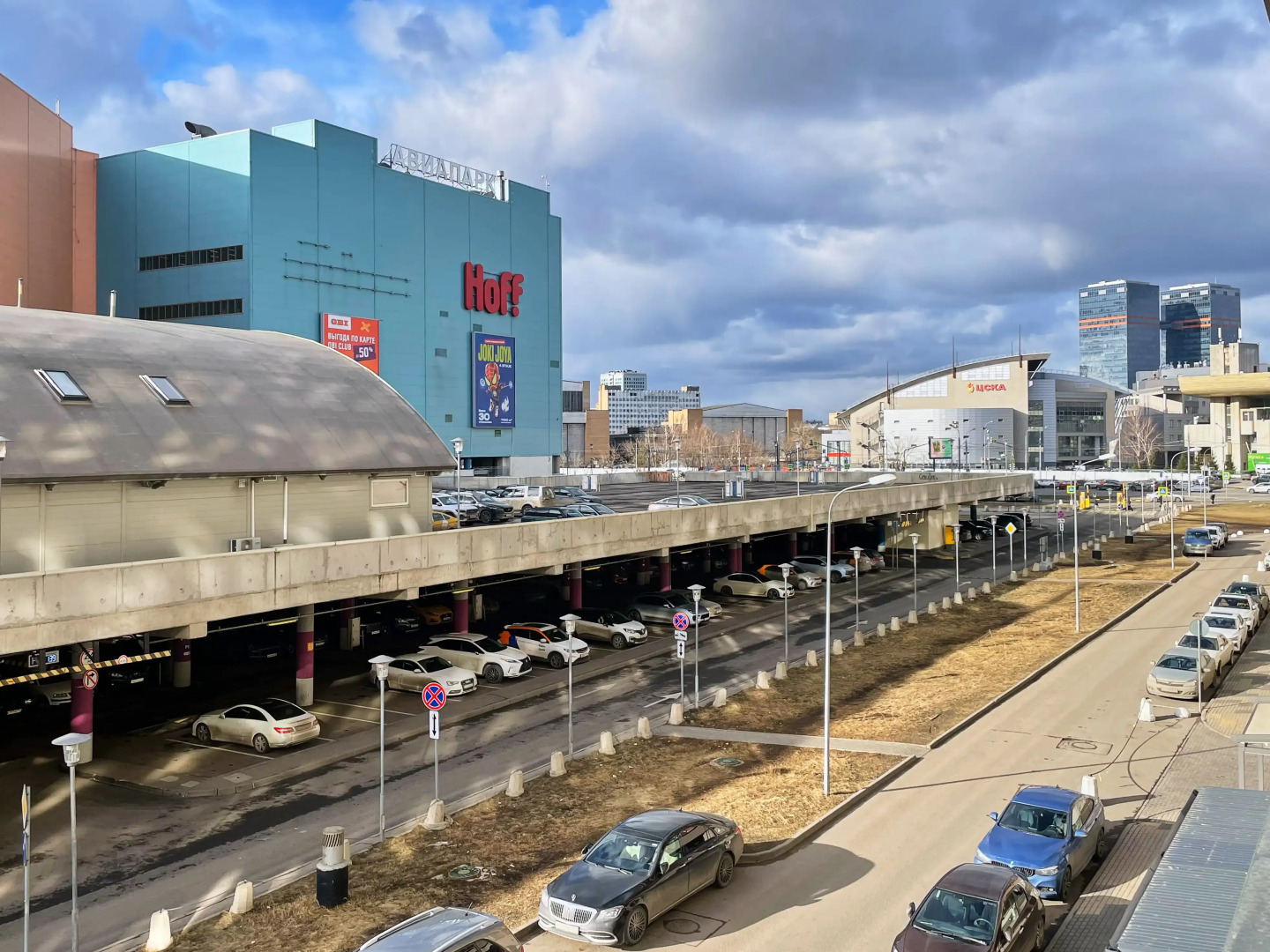 Апартаменты Уютные просторные у метро ЦСКА