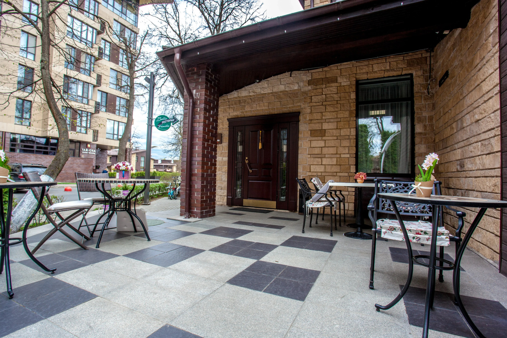 Гостевой дом Sport Point