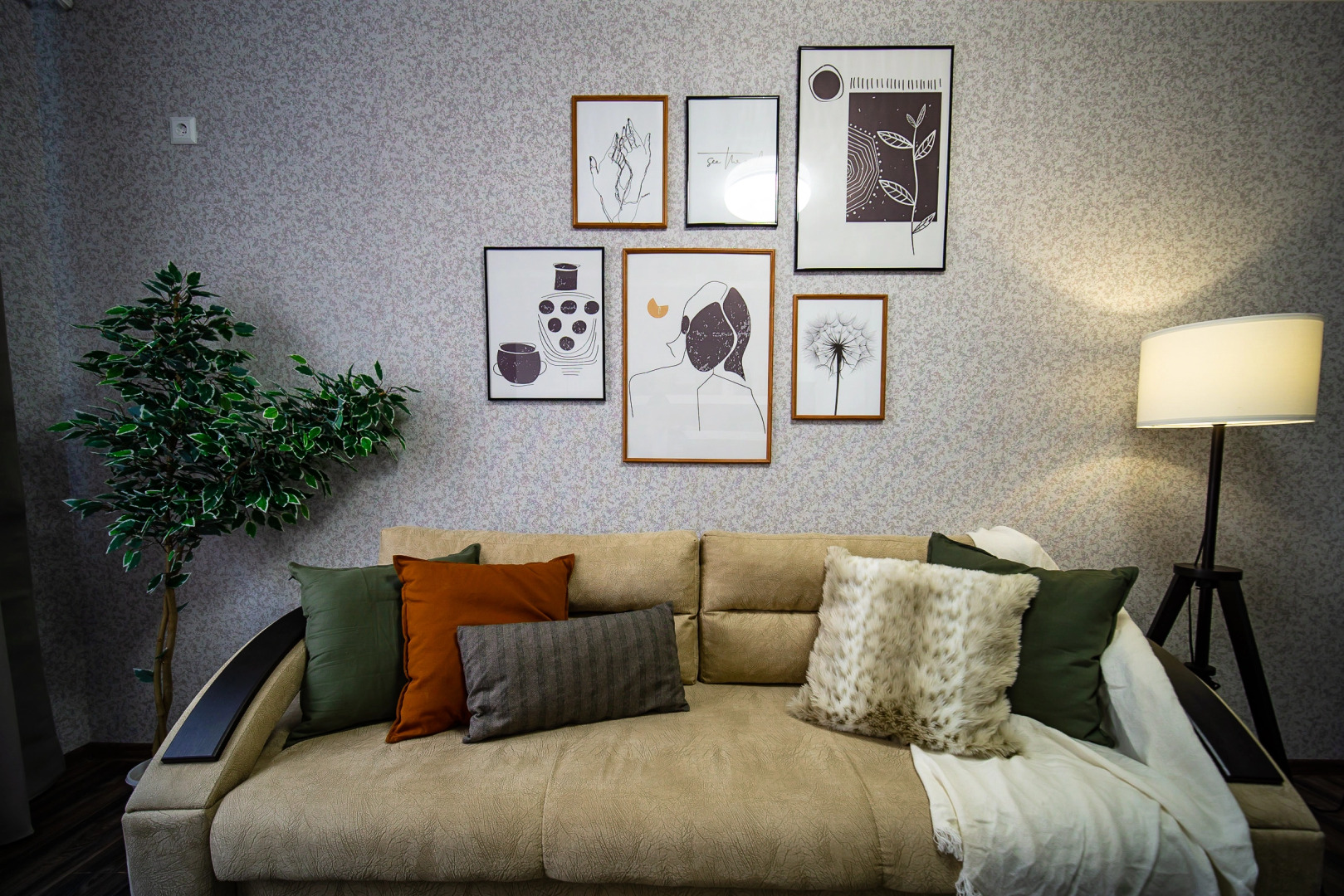 Квартира Print