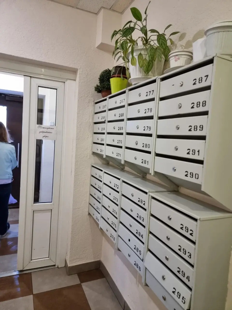 Апартаменты Уютная Однокомнатная Квартира