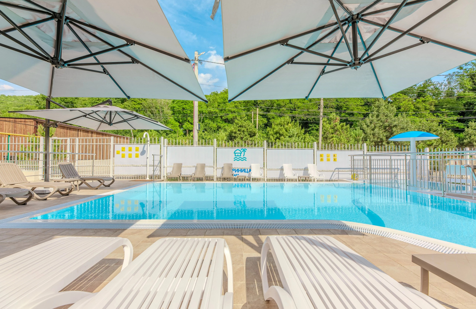 Отель Криница Апарт