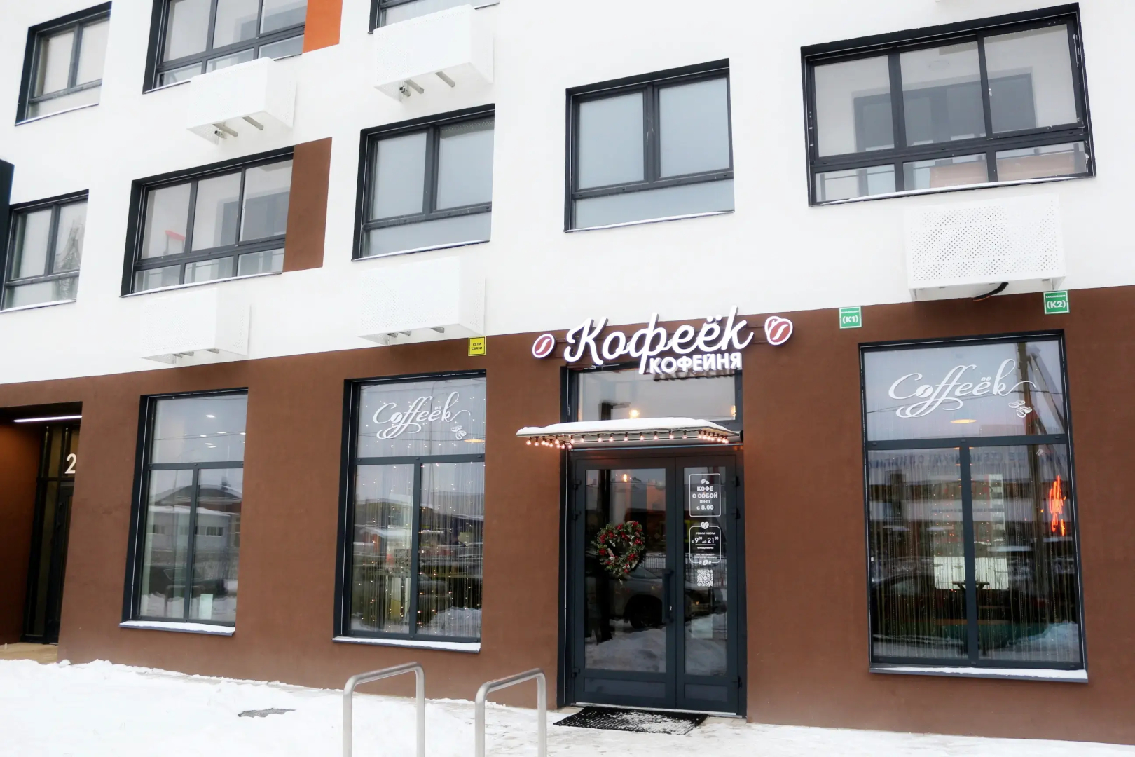Квартира NiceAparts 38 м² рядом с Ледовой Ареной