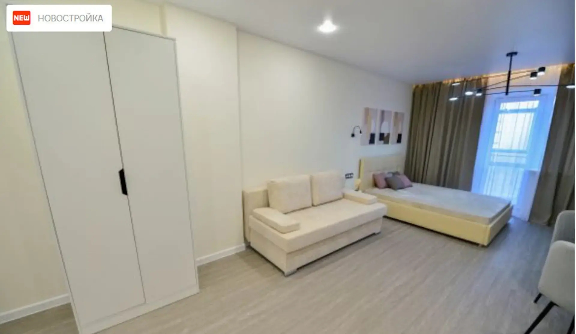 Квартира на Пионерской улице 1