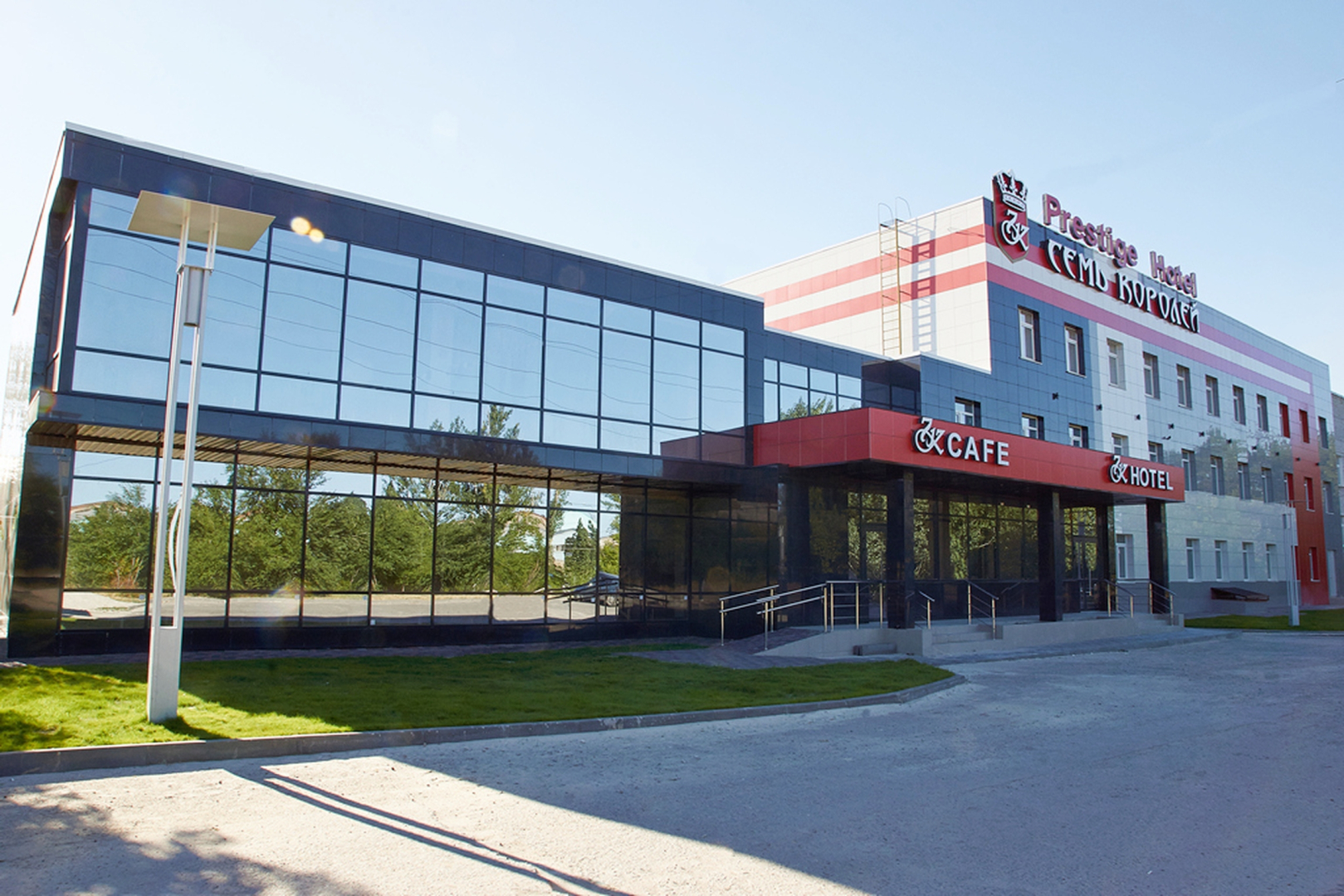 Отель Семь Королей Prestige