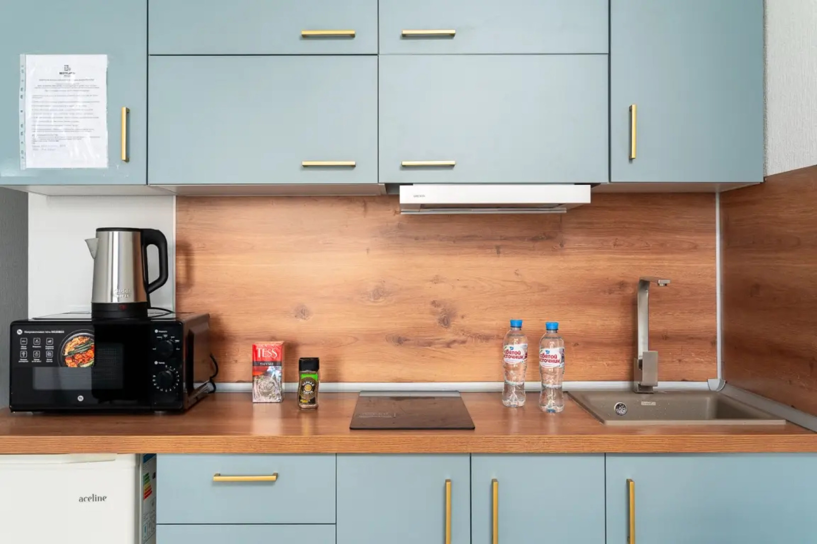 Апартаменты DOM Smile