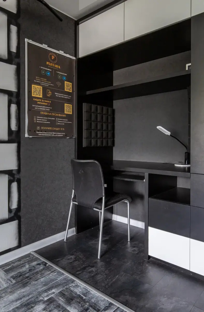 Апартаменты Уютные в центре Минска