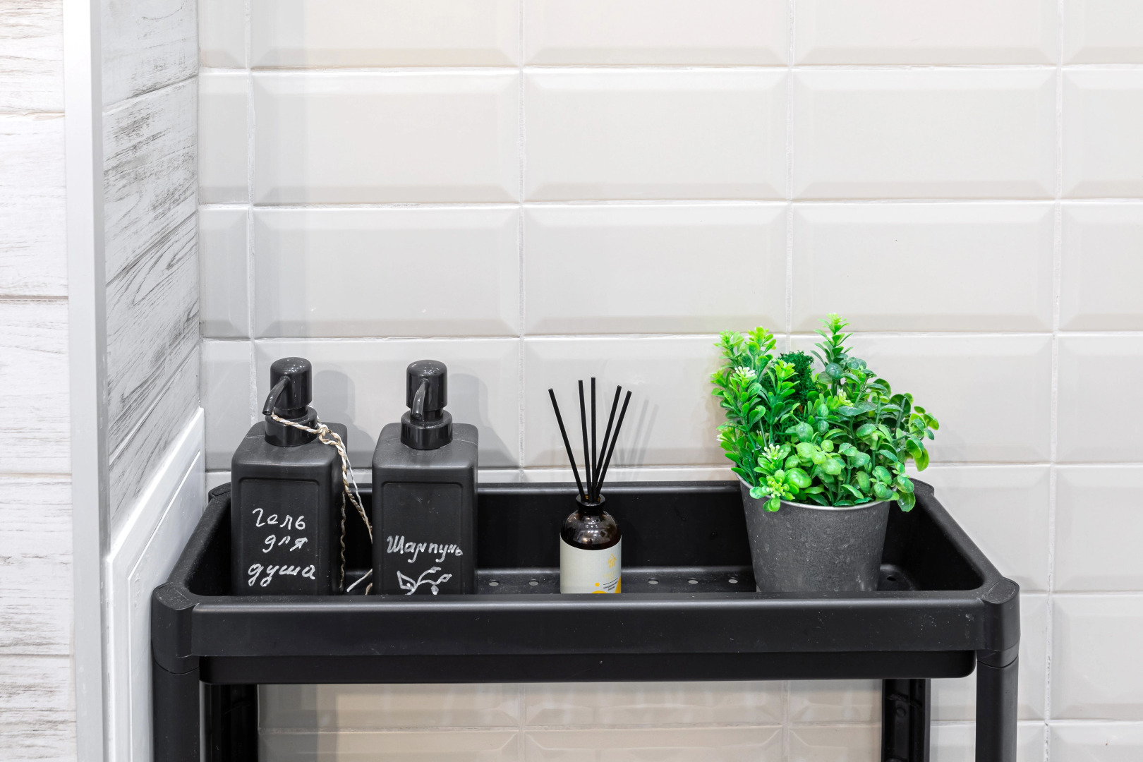 Апартаменты LS Green Garden Kazan