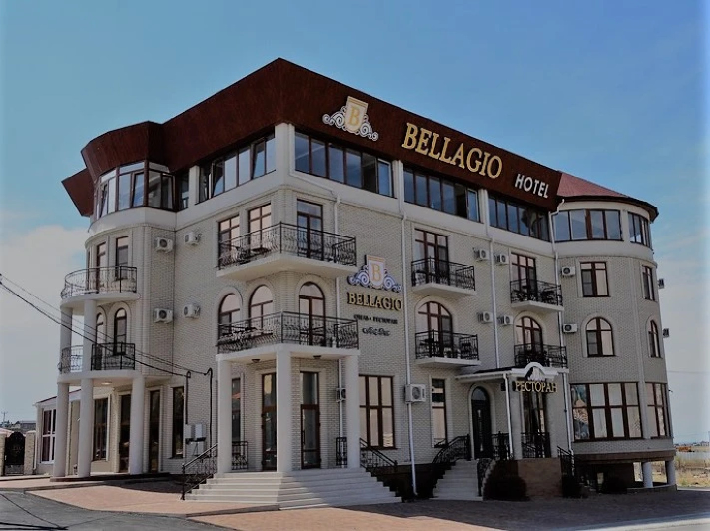 Гостевой Дом Белладжио