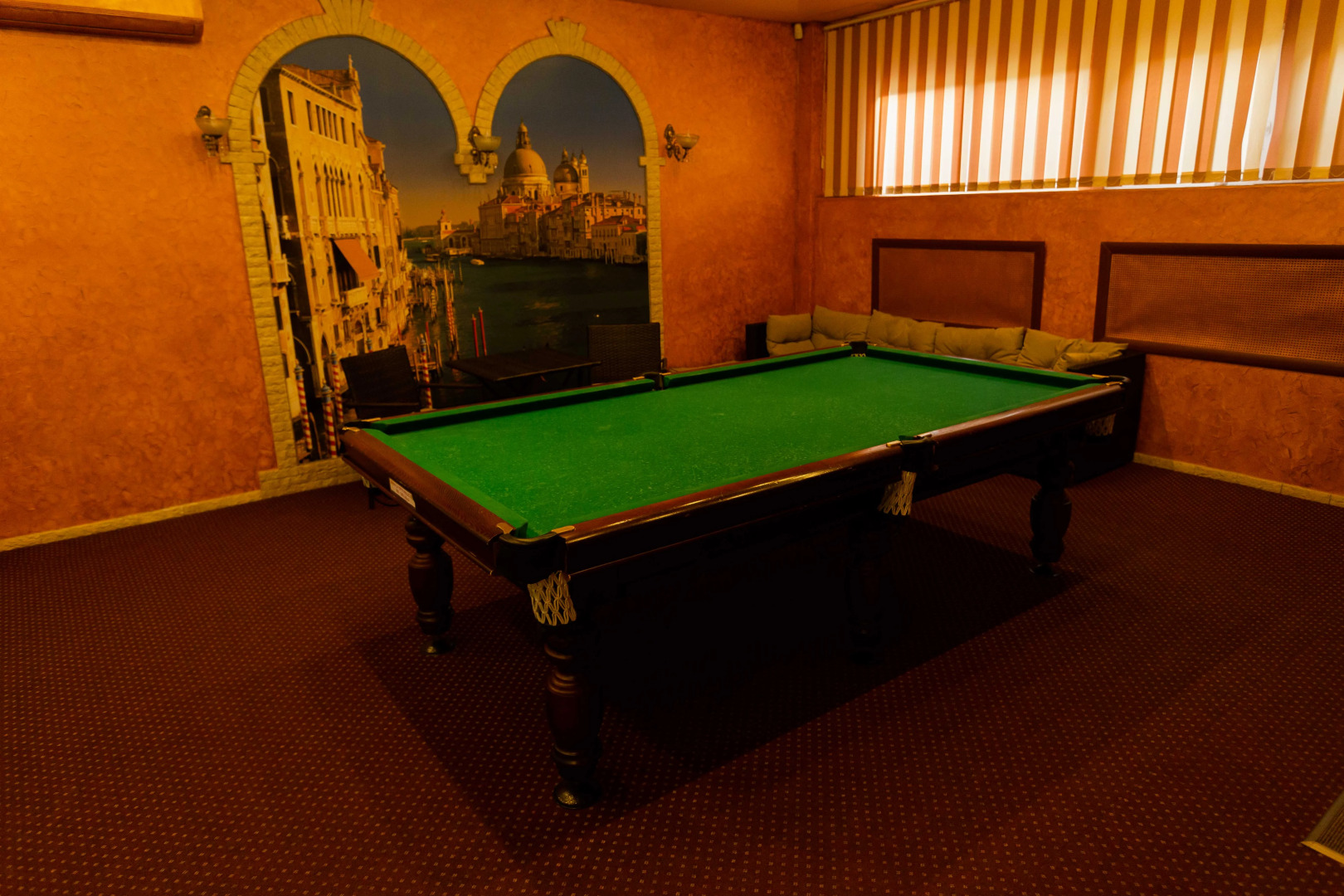 Отель Виктория