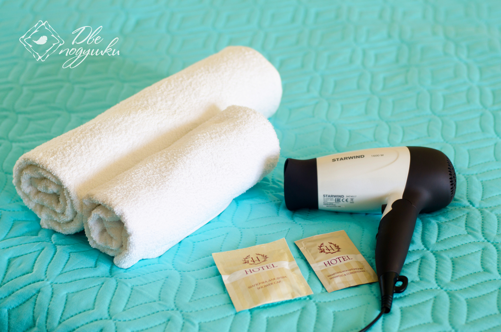 Апартаменты Комфорт класса Тайна фиолетового вкуса