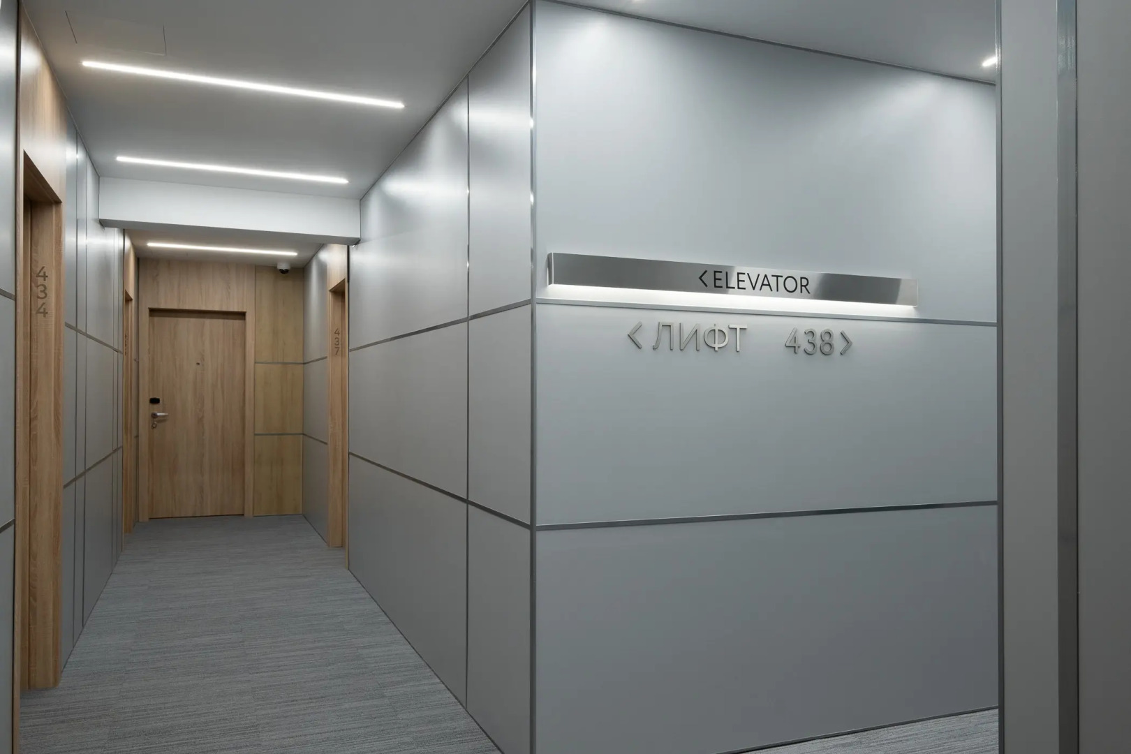 Апарт-отель Artstudio Moskovsky