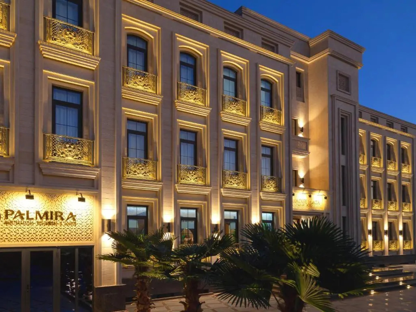 Отель Paradise Plaza Luxury