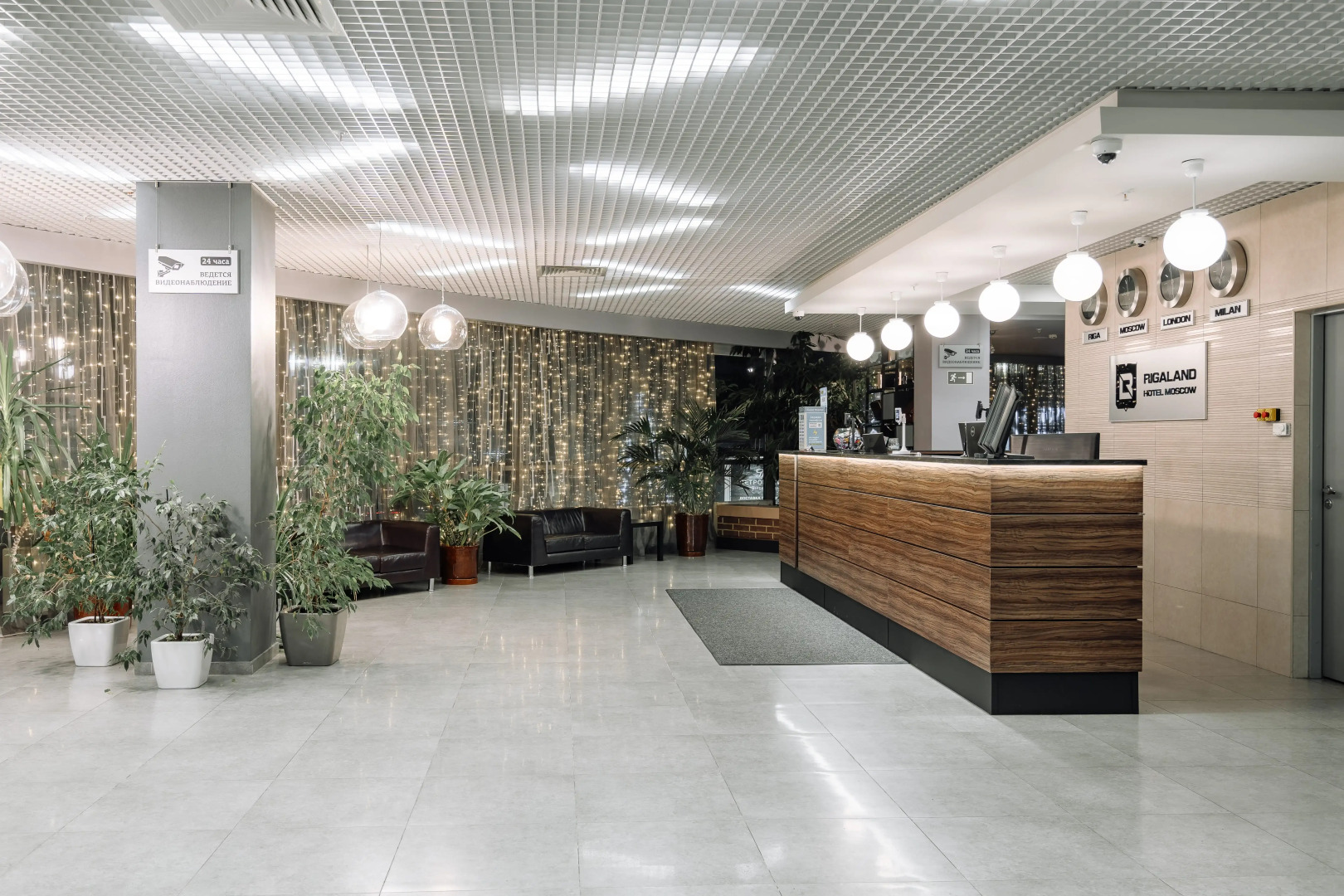 Отель Рига Ленд