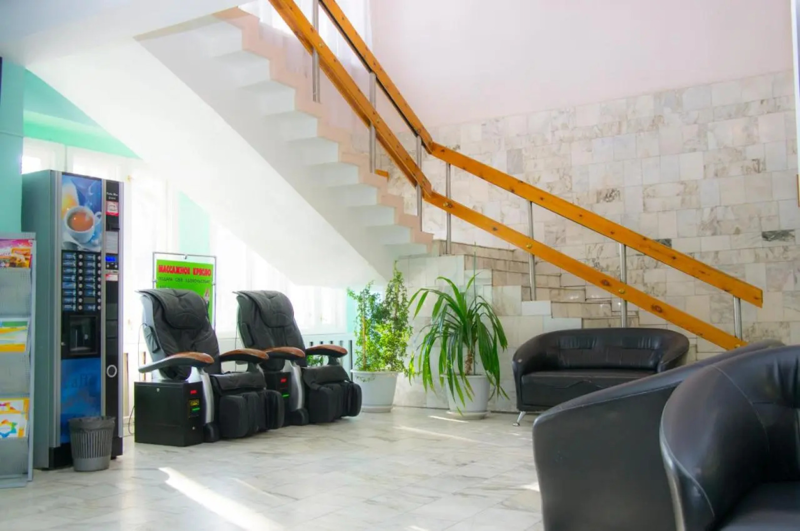 Парк-отель Звездный