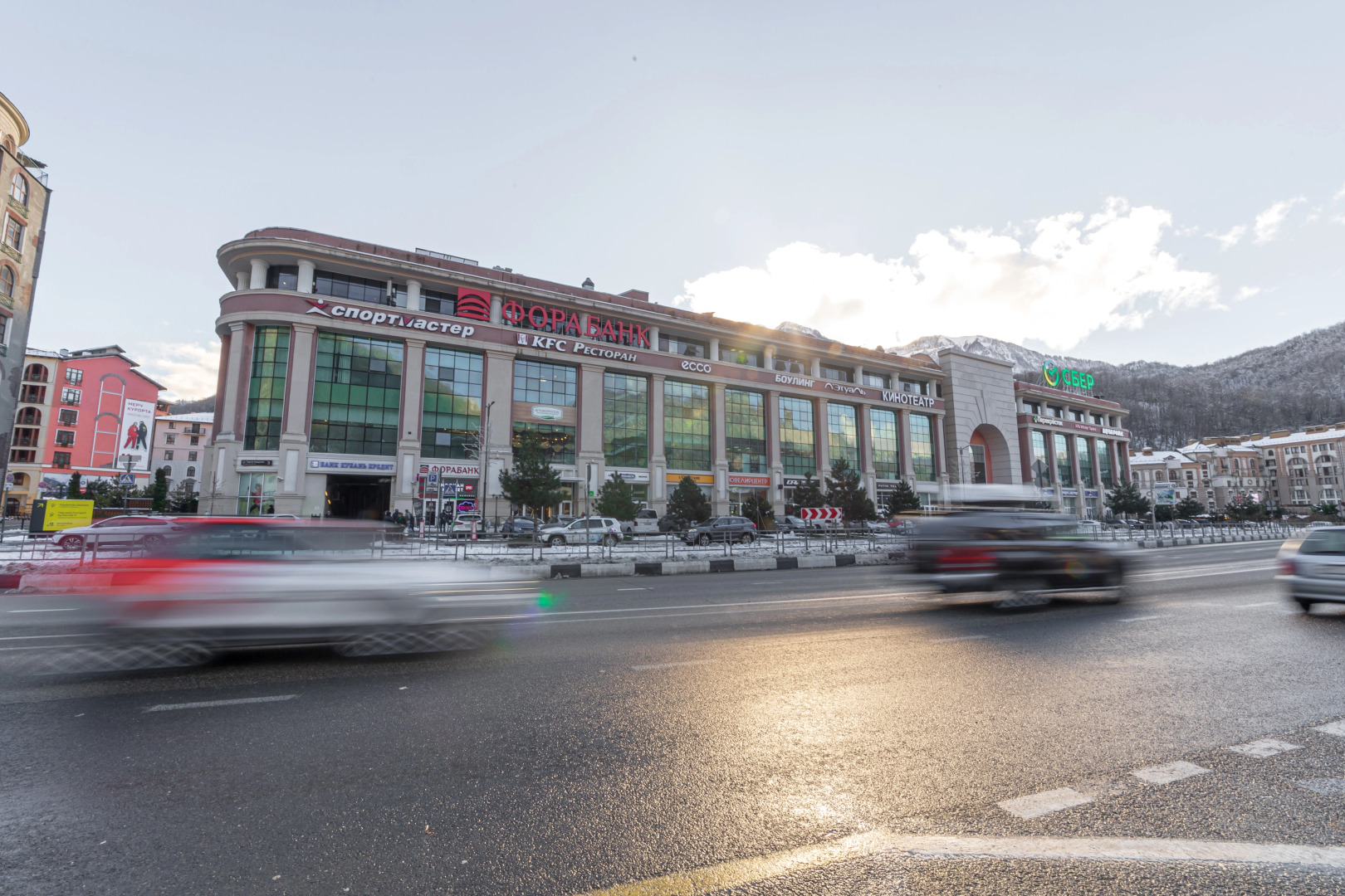 Апартаменты Red Apartments Ламонт