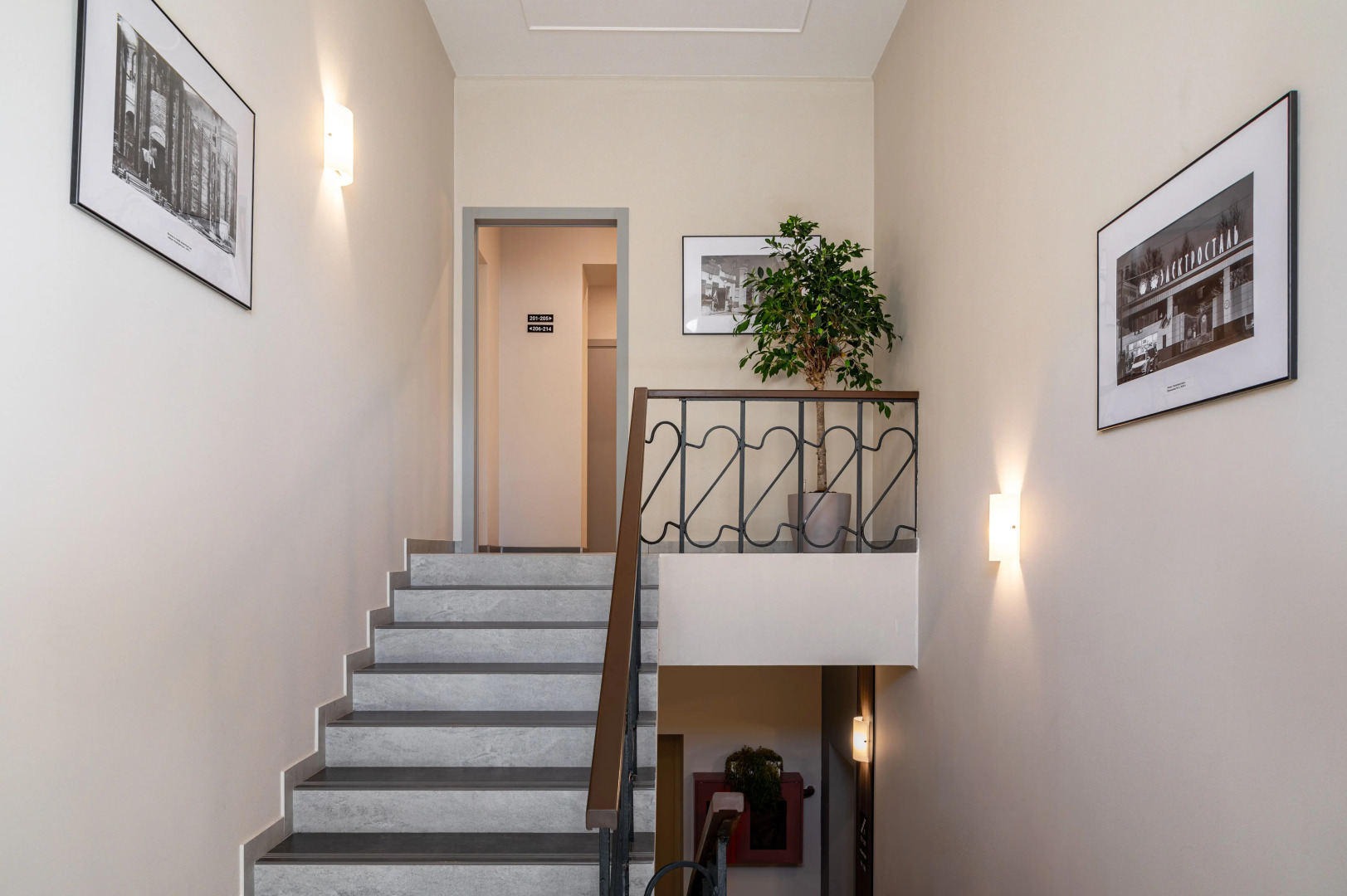 Отель Электросталь