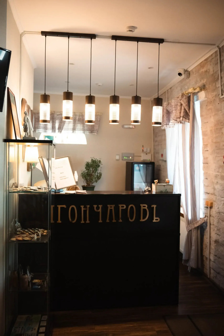 Мини-отель Гончаров