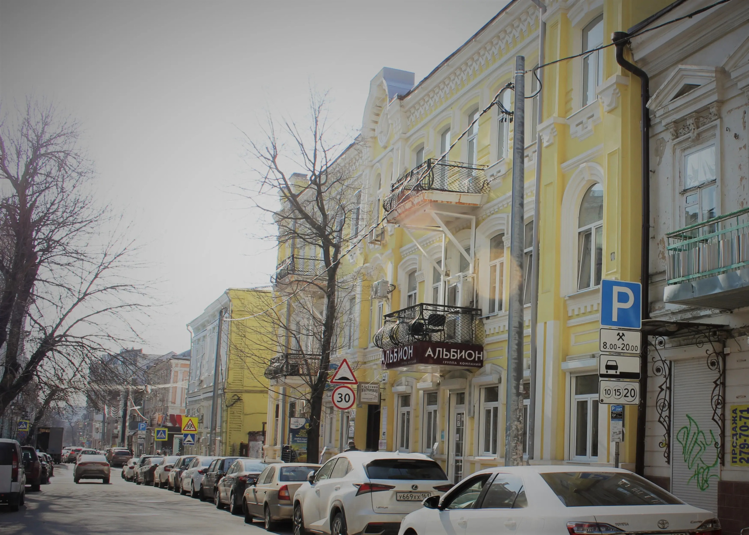 Меблированные комнаты O'Key Home