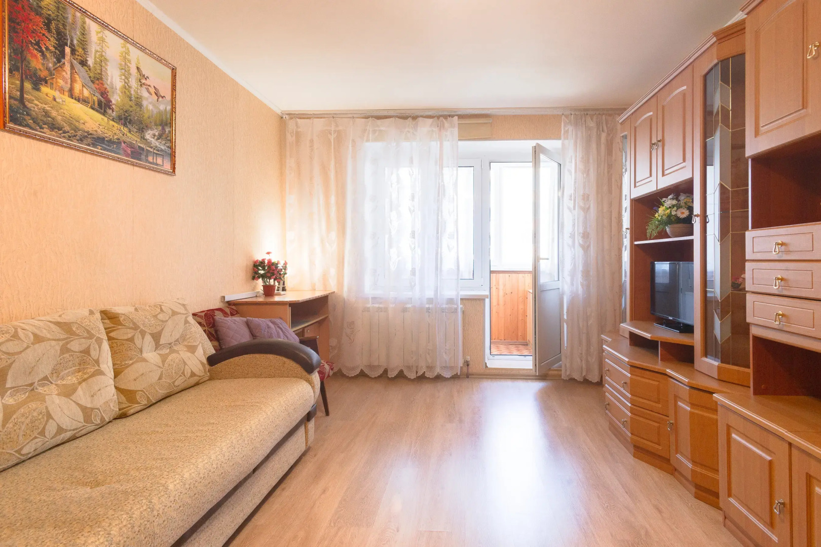 Квартира Уютная Командировка