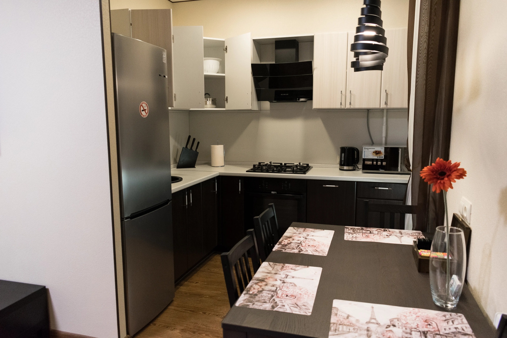 Апартаменты Lux Center