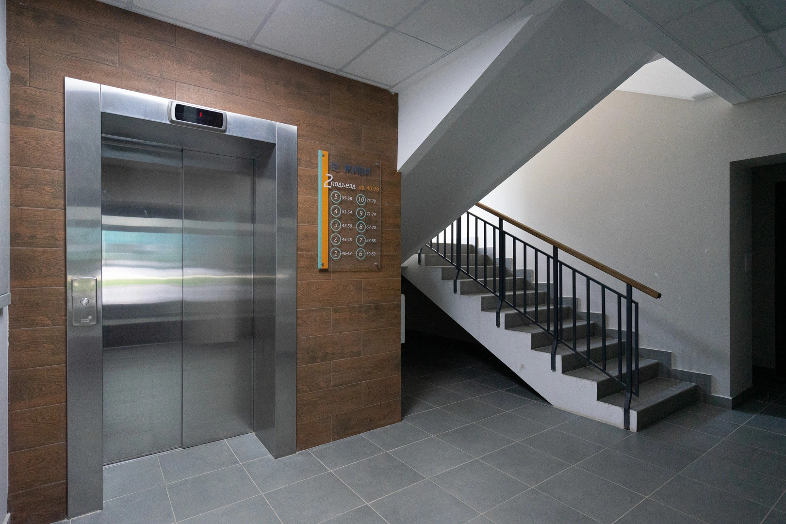 Апартаменты в Центре на Портовая Street