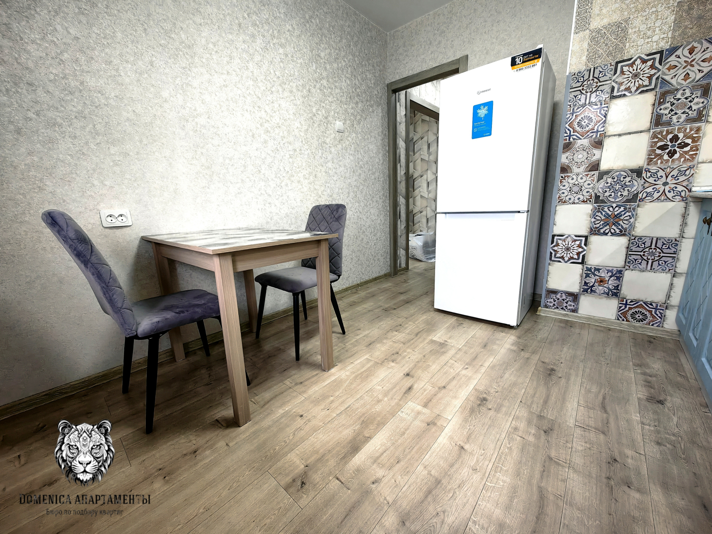 Квартира Сдам чистую и уютную квартиру