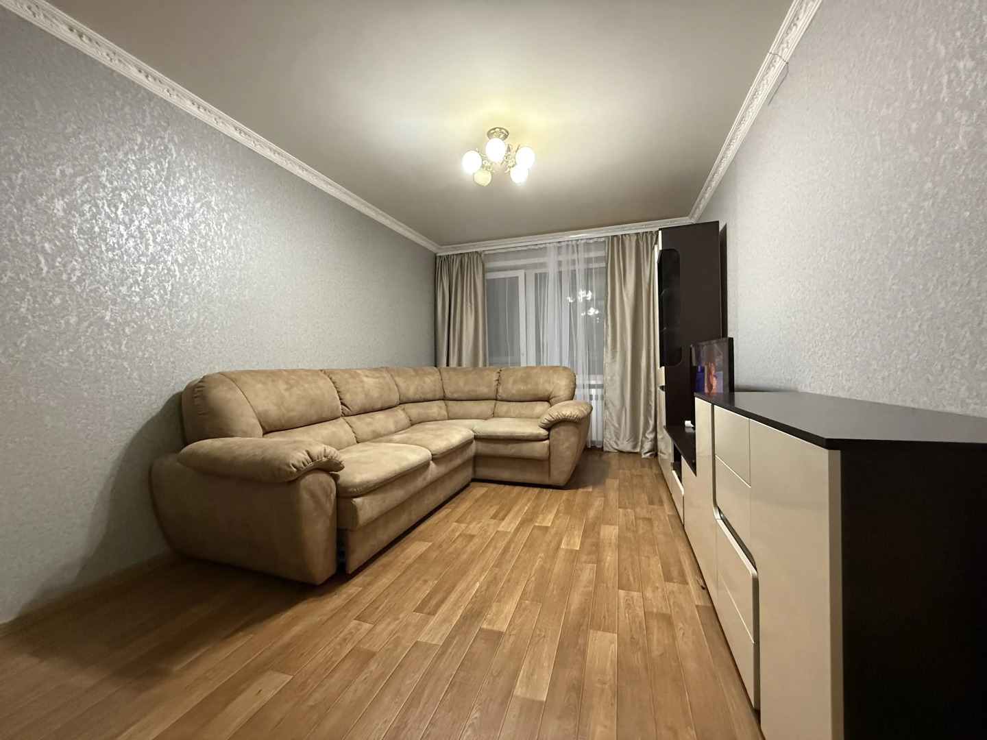 Квартира Уютная трёшка в центре города