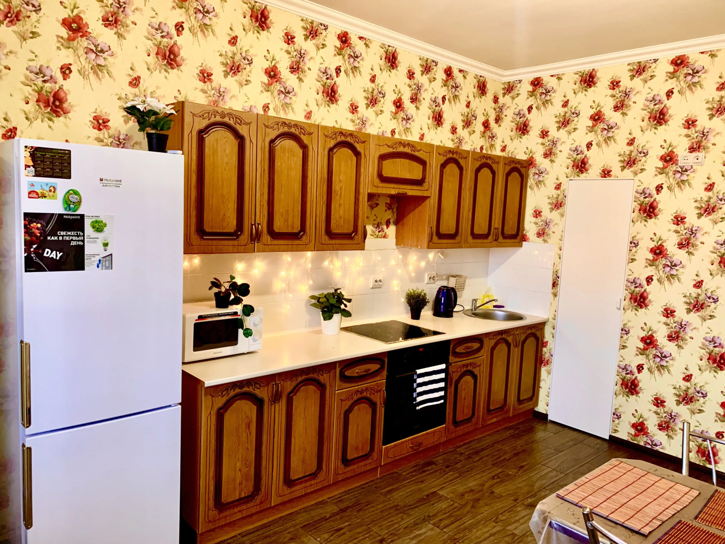 Апартаменты Гаврилова 27