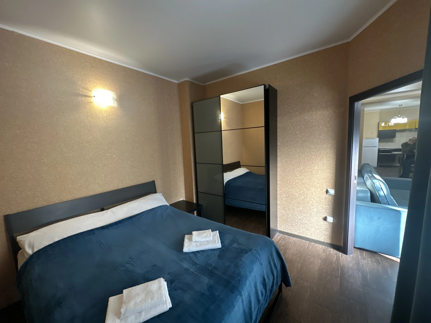 Апартаменты Вершина 203