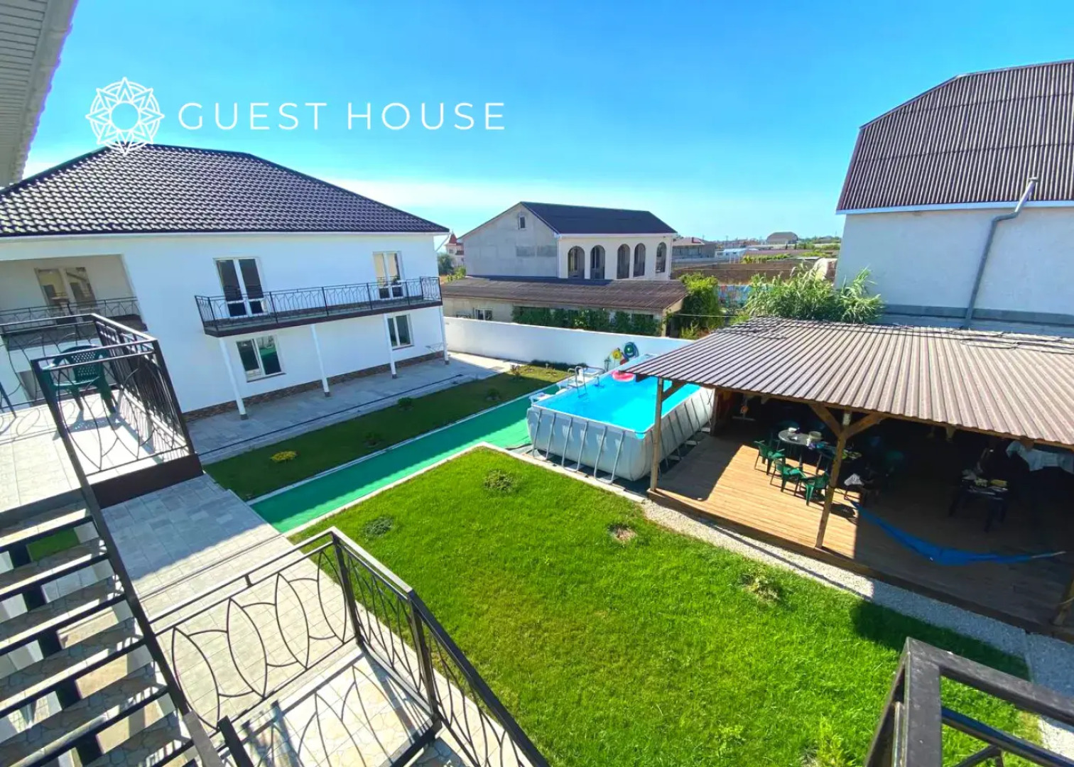 Апартаменты KSGuestHouse