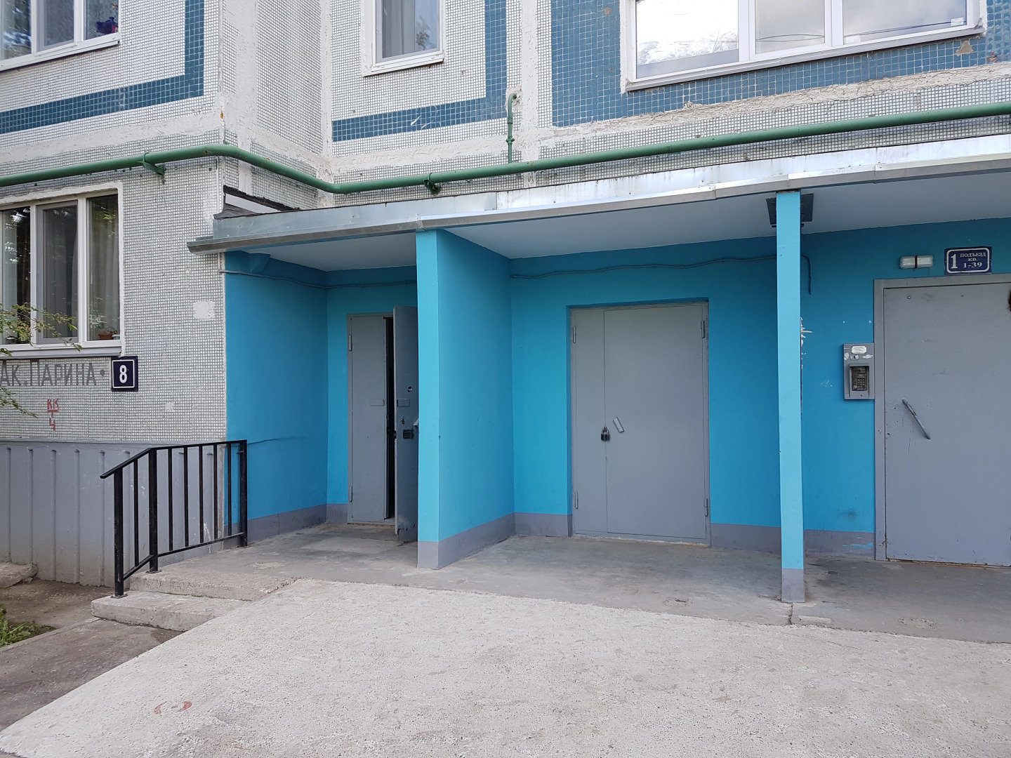 Апартаменты Деревня универсиады 3