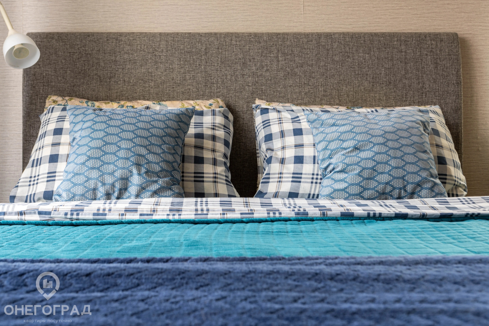 Апартаменты на Железнодорожной