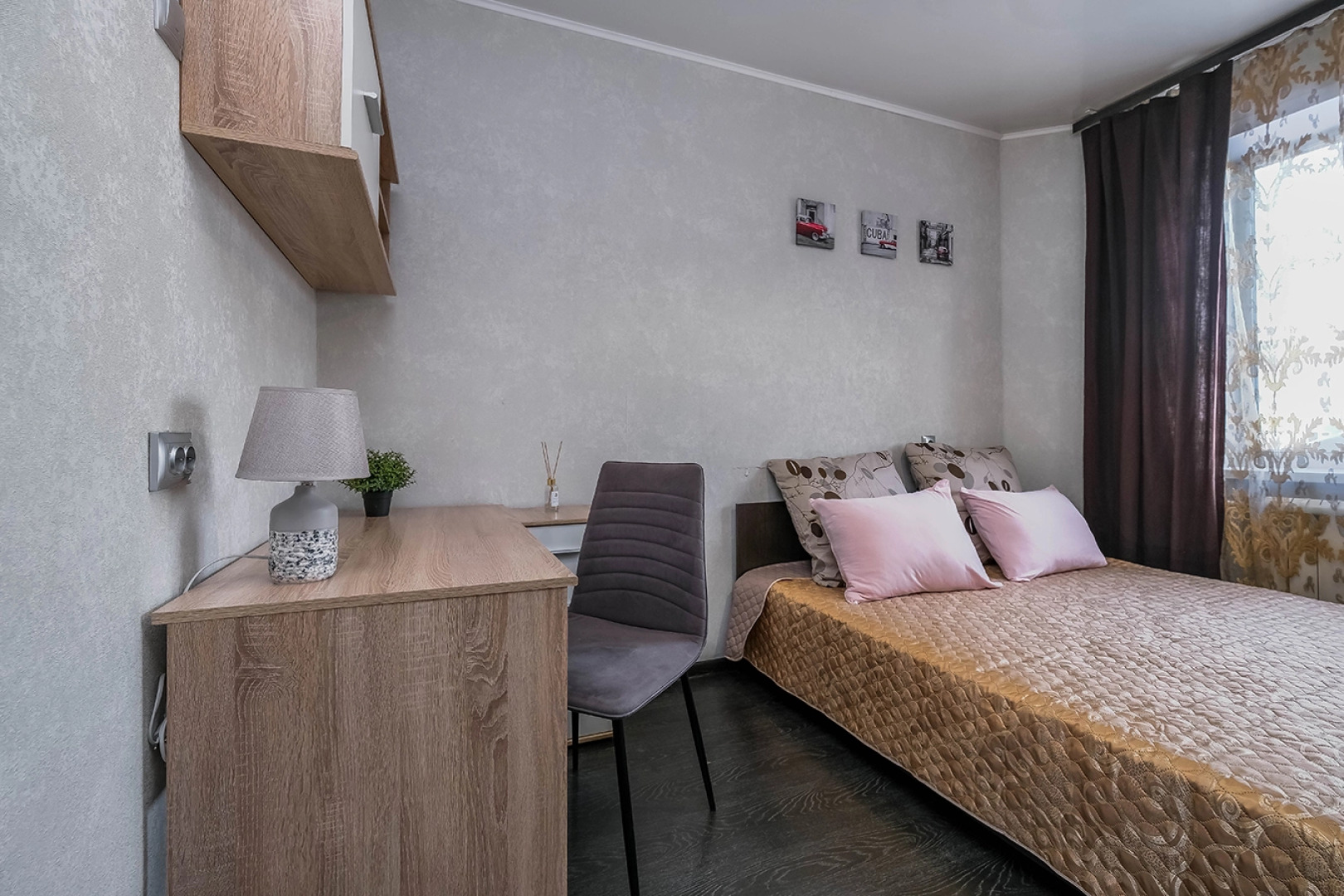 Апартаменты Колхидская 31