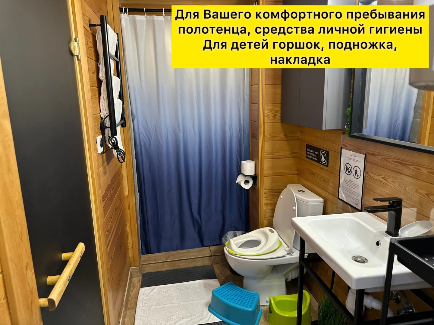 Частный дом Kelо Ноusе