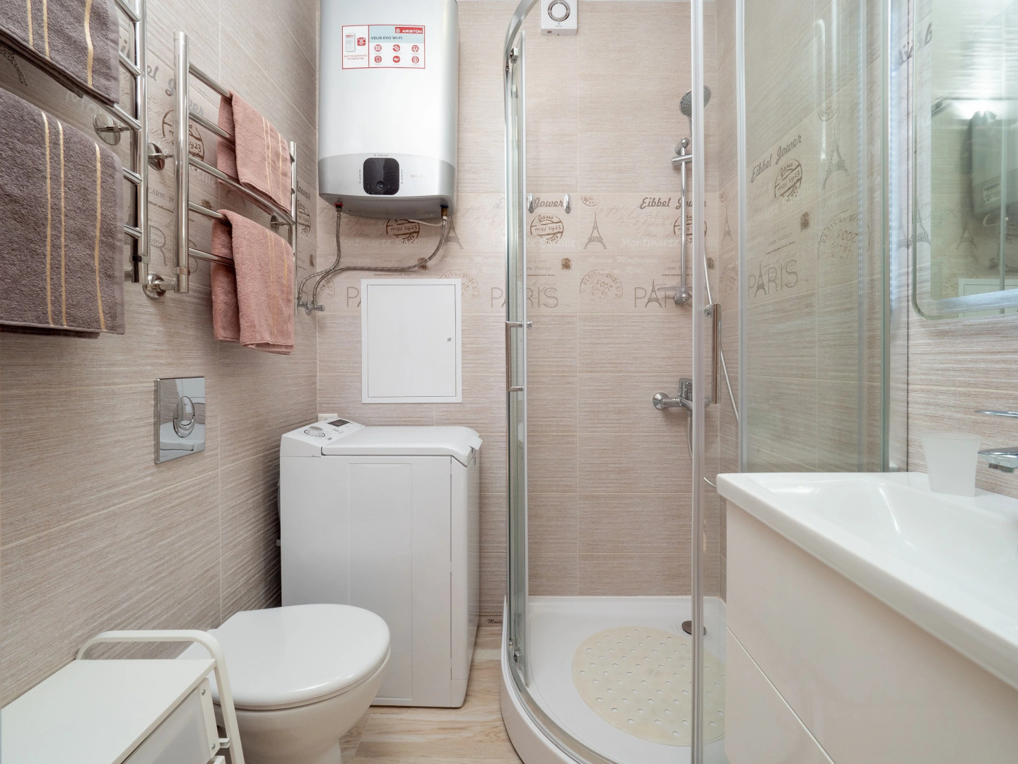 Квартира с Видом на Море и Город рядом с Дендрарием