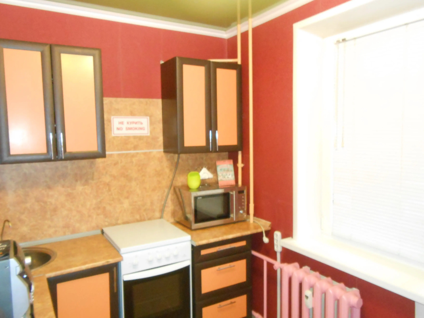 Апартаменты на Мира