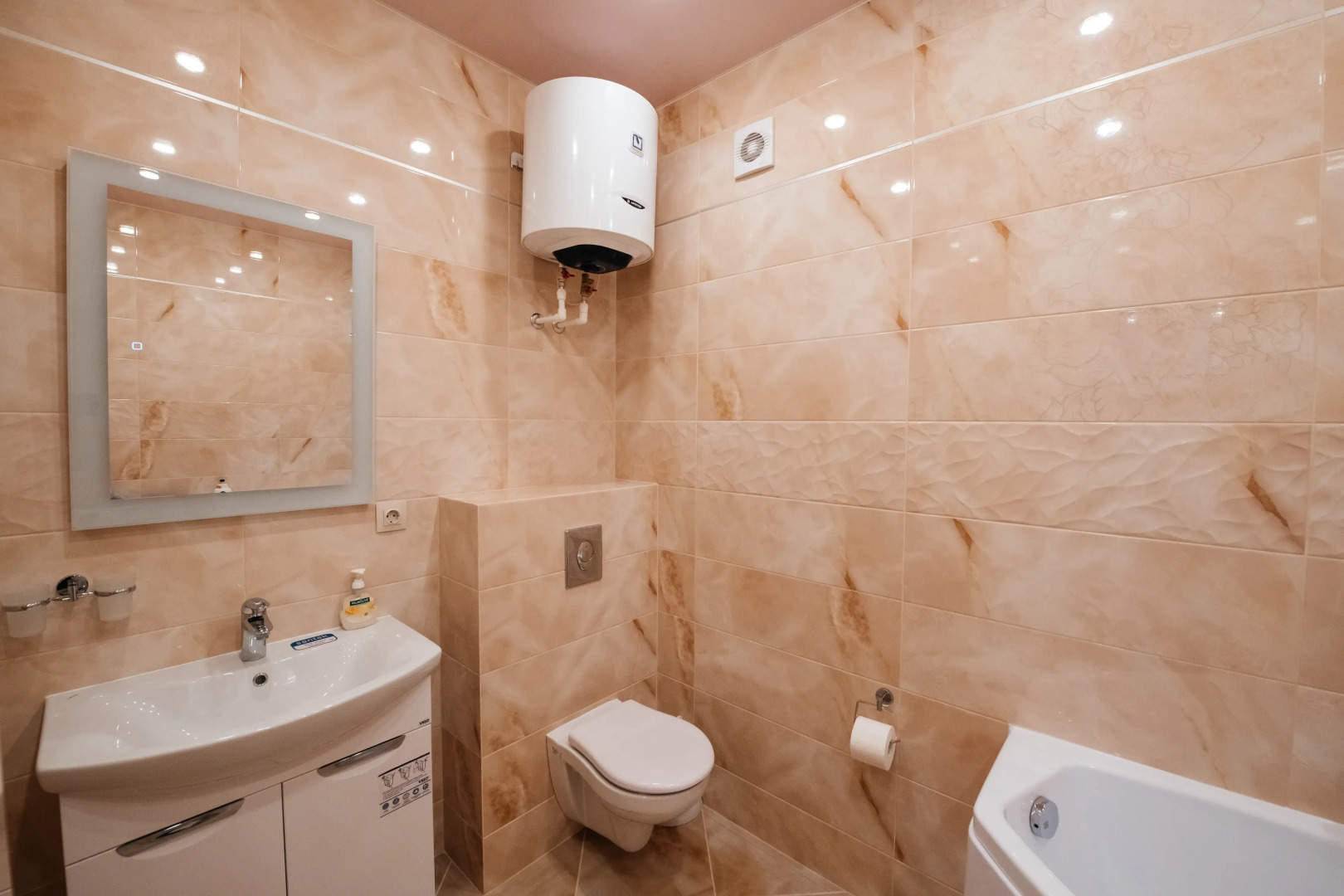 Апартаменты Оптима DeLuxe