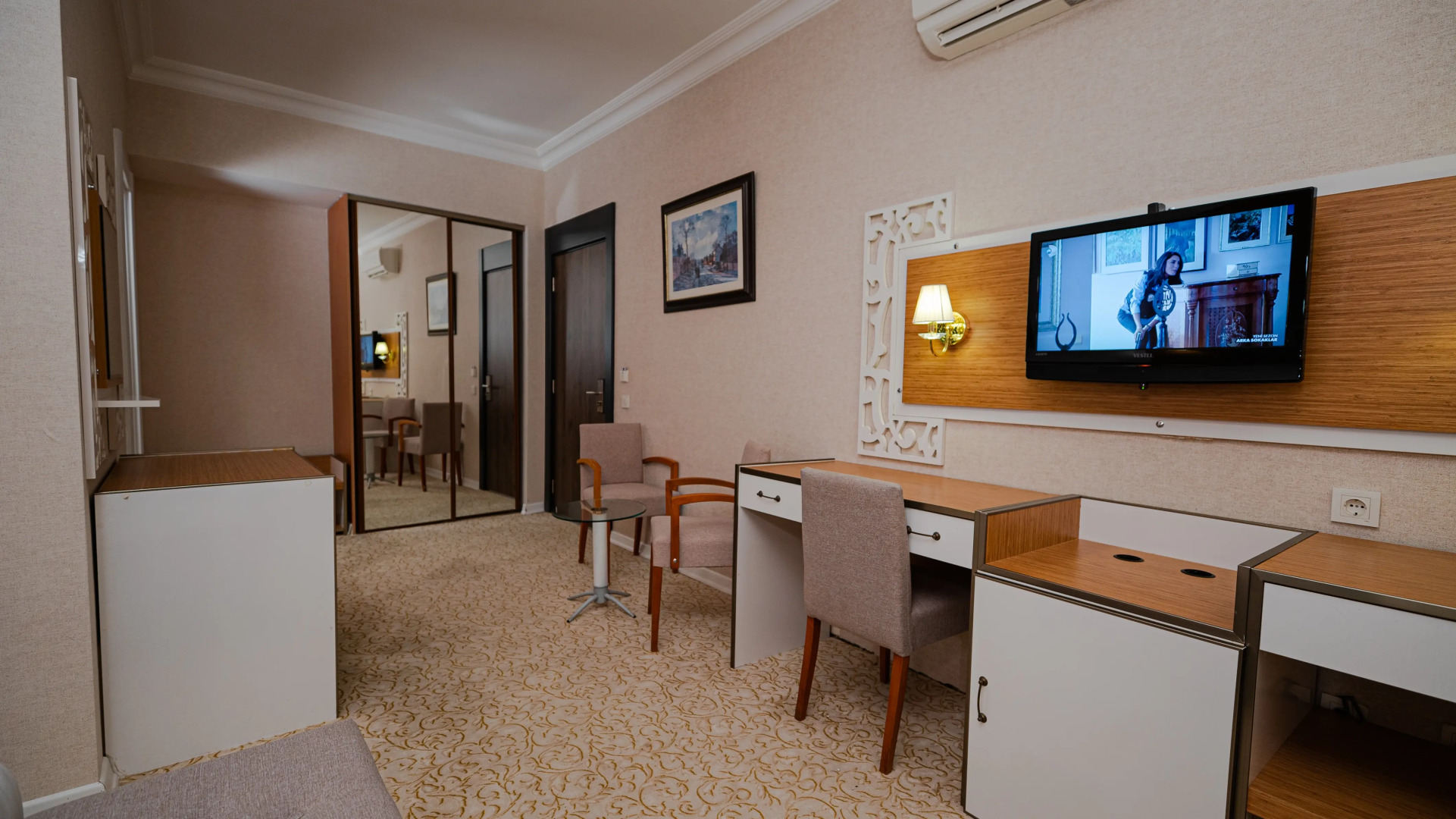 Отель The Green Park Diyarbakir