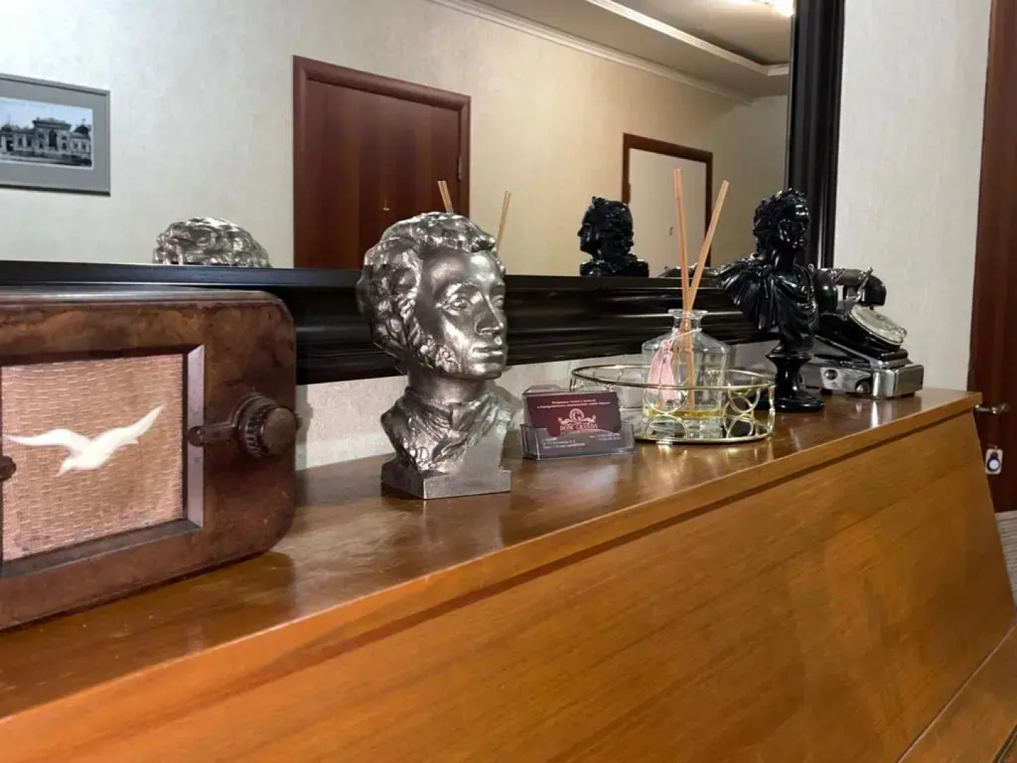 Гостевой дом Дом Гранда