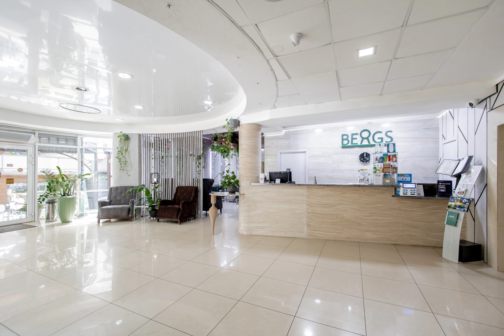Отель Bergs Spa and Сonference hotel