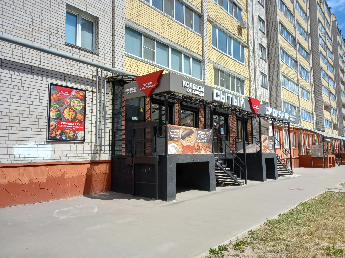 Квартира Relax 1-комн. в центре для троих