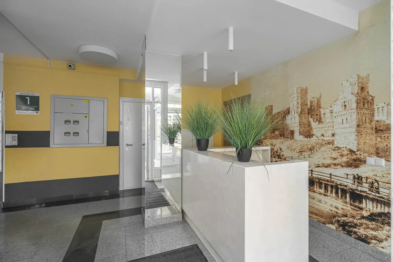 Квартира Ладгорна на Мстиславца 6