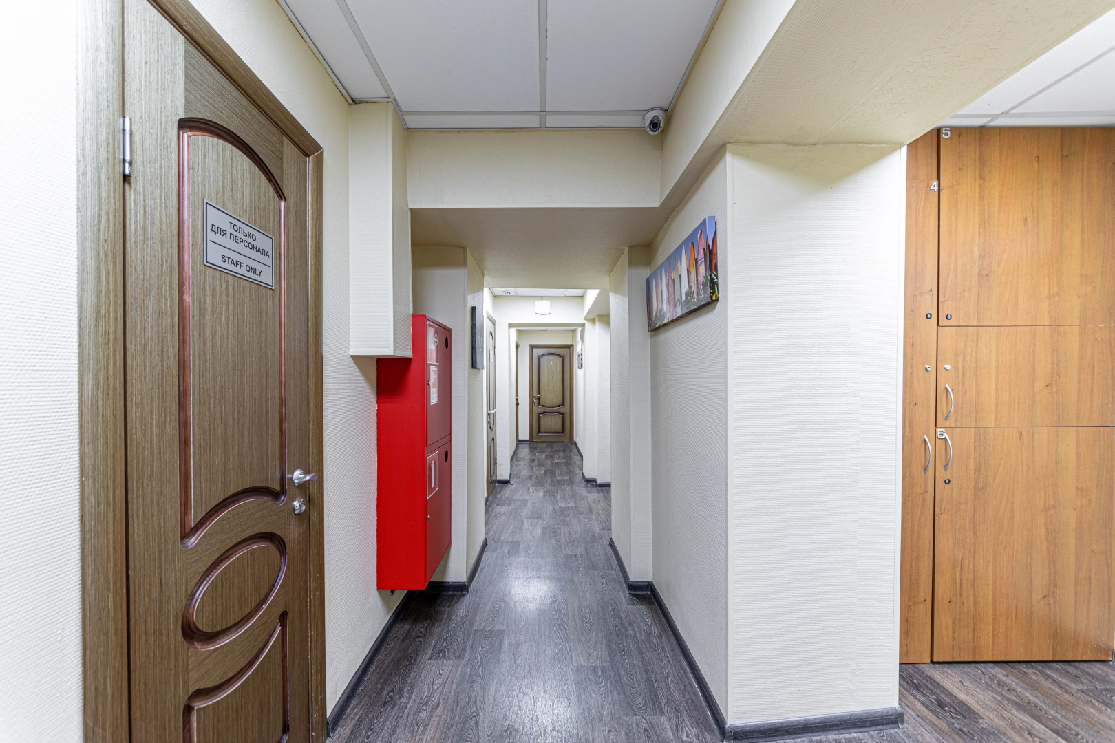 Мини-отель Семёновский